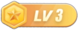 等级-LV3-网盘资源网