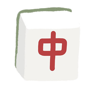 想快速掌握武汉麻将技巧？这几点关键要点记牢！-棋牌评测网