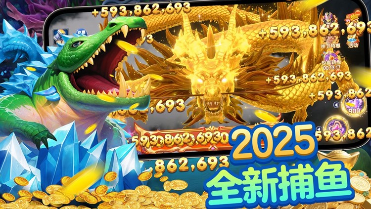 捕鱼达人正版版本大全 各版本特色与下载避坑指南-棋牌评测网