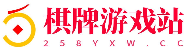 棋牌游戏_电子游戏_捕鱼游戏-棋牌评测网