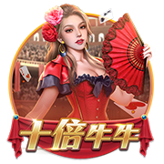 十倍牛牛赢牌技巧详解，新手必看，告别输牌困境-棋牌评测网